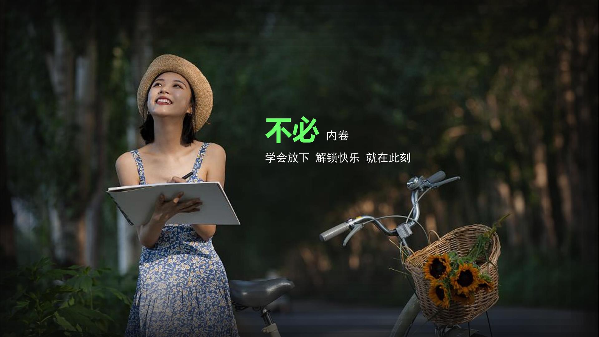 聚隆传媒文化发布年度文化趋势研究报告